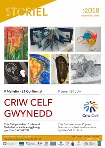 Criw Celf Gwynedd Exhibition